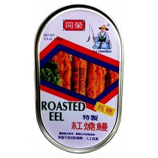 Roasted Eel (6 cans) 红烧鳗 (半打）